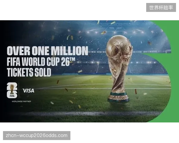 国际足联（FIFA）新规的强制推行，标志着全球体育中介服务正加速消解区域性准则壁垒